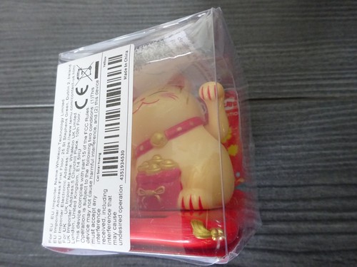 Gatto portafortuna giallo - gatto,