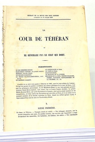 Livre ancien cour - cour, de
