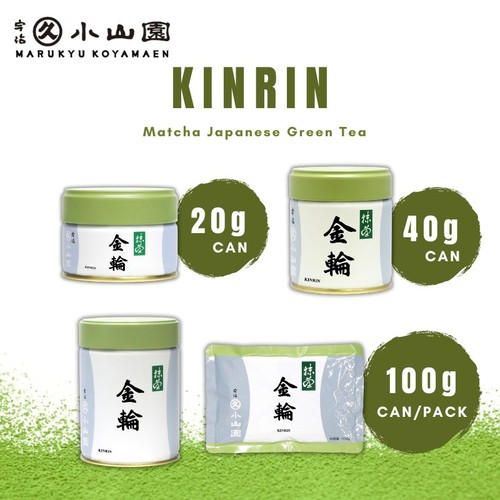 Marukyu koyamaen kinrin - marukyu, koyamaen_kinrin