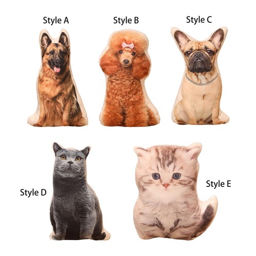 Chat chien peluche jouet - chien,